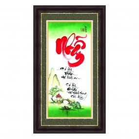 Tranh thư pháp vẽ tay chữ - NHẪN -